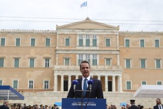 kyriakos